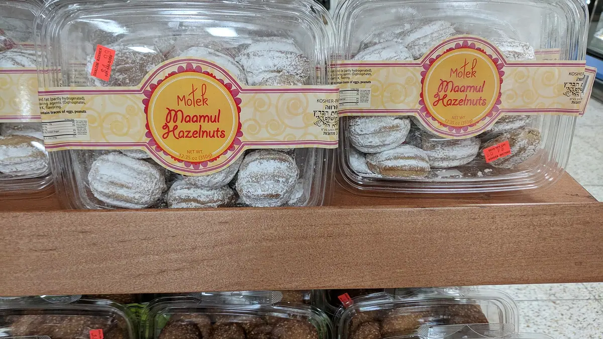 Blondies Brownies – bakery in Altonhill, Kilmarnock